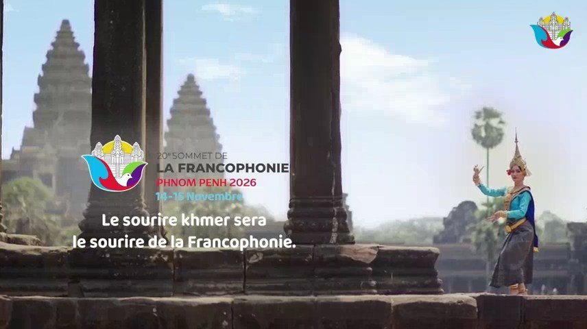 Le Cambodge vous accueille chaleureusement pour le 20ᵉ Sommet de la Francophonie en 2026, au sein de ses merveilleux temples d'Angkor. Découvrez l'architecture majestueuse et les sculptures exquises qui témoignent d'un riche héritage culturel. «Le sourire du Cambodge est le sourire de la Francophonie.»