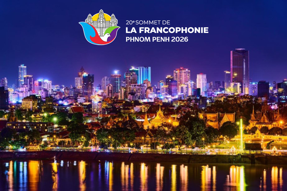 20e Sommet de la Francophonie